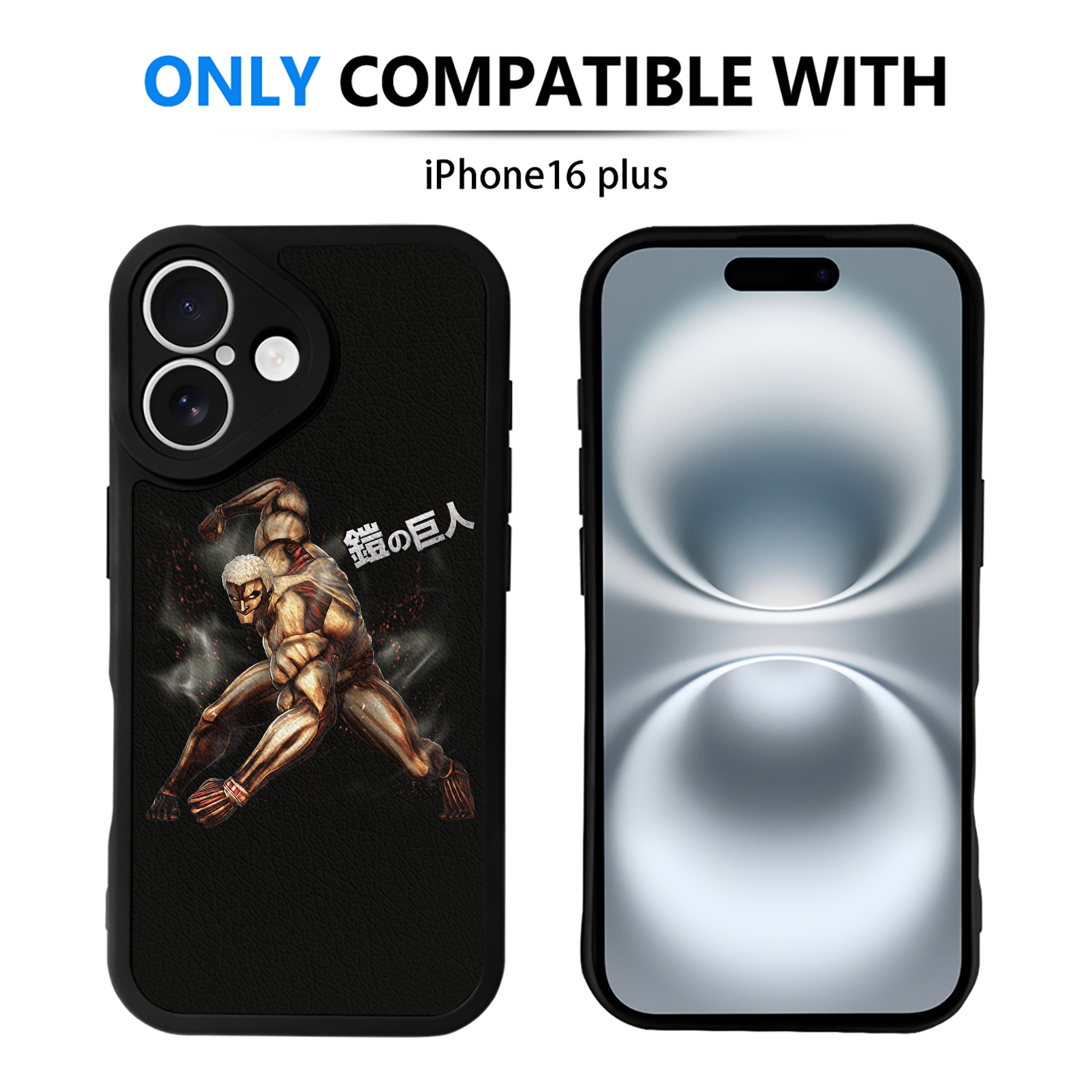 （画像用） 進撃の巨人 Attack on Titan 【iPhone 16シリーズ対応】シリコンスマホケース（レザー調） 材質：シリコン